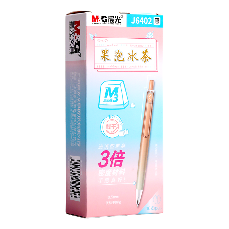 ���⣨MG�� ���ݱ�����Ʒ�������Ա������ܶȽ������������ָ�0.5��ɫ�ӵ�ͷ�ٸɸ���ֵ�ɰ�ǩ�ֱ�ˮ�� 30֧�ٸɱ�о