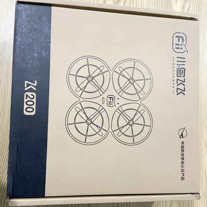 mppmck全国青少年无人机竞赛小鸟飞飞飞200