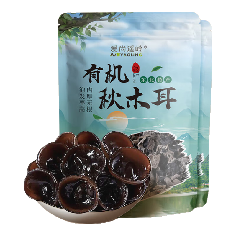 ���ڲ���������ң�� �л���ľ��300����ϰ�װ�����ز��������޸����ʳ���ϱ��ɻ� 24.75Ԫ(������)