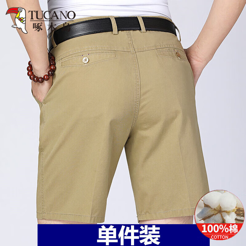 ���ڲ�������ľ����װ����������̿���ʿ�ְ���ֿ㱡���������ֱͲ�п��⴩���� ����ɫ ������޿㣩 36