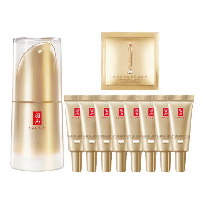  ۵Һ 40ml ʵ927Ԫ,ۺ309/