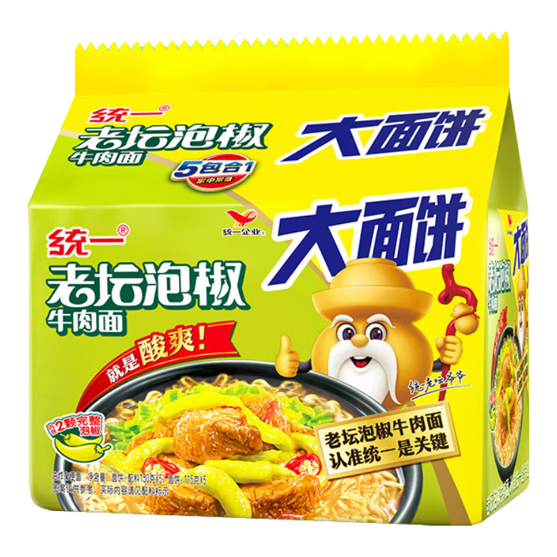 PLUS会员、需首购: 统一老坛泡椒牛肉面 大面饼袋装 135g*5袋 