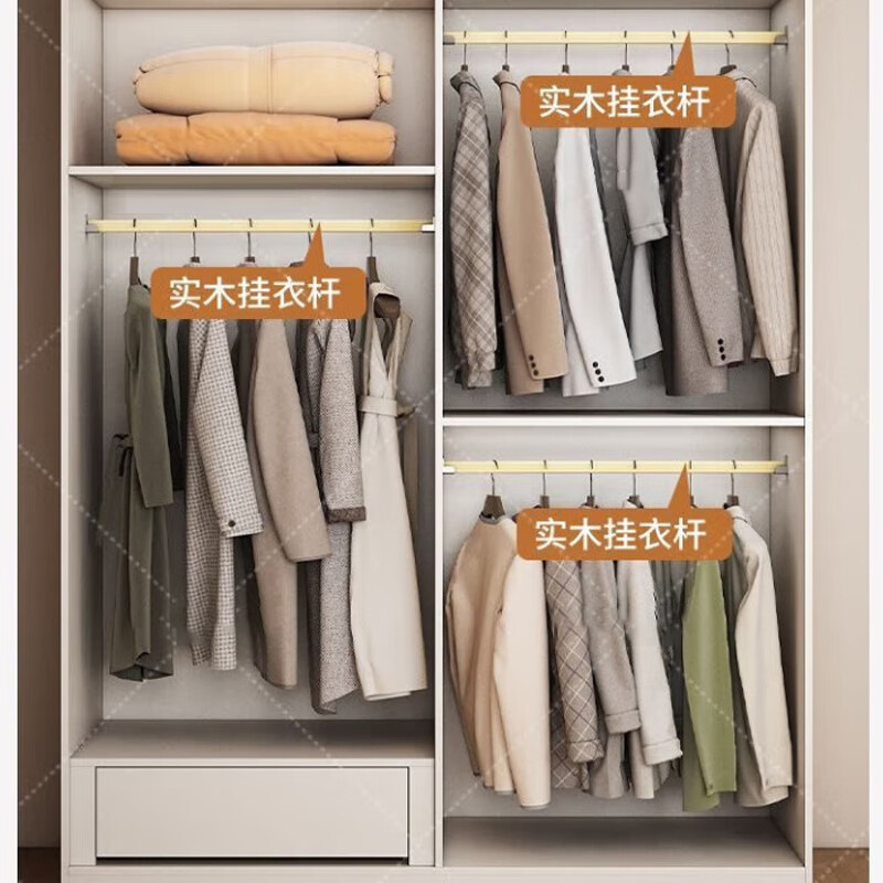 雨村实木生态板卧室简约衣柜定制转角衣柜奶油风收纳储物大容量衣柜 边+转角+单门+桌 2.4米高加顶柜