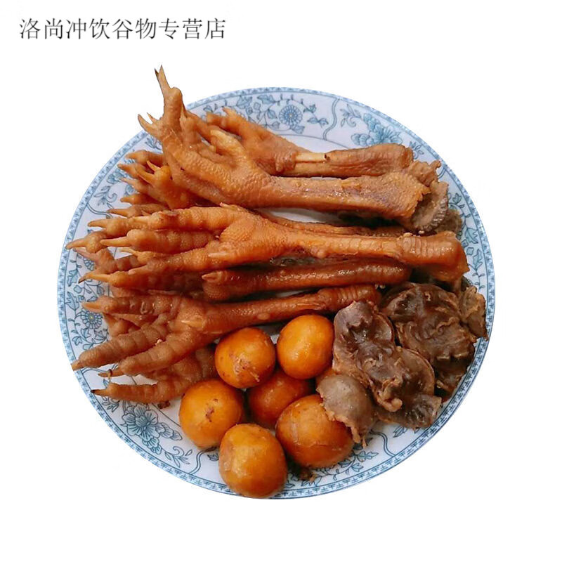 毛嘴鹵雞 正宗毛嘴鹵雞雜雞胗散養(yǎng)鹵雞爪鮮鮮鹵味零食鹵鳳爪 現(xiàn)鹵雞雜350克(雞爪雞胗小雞蛋混