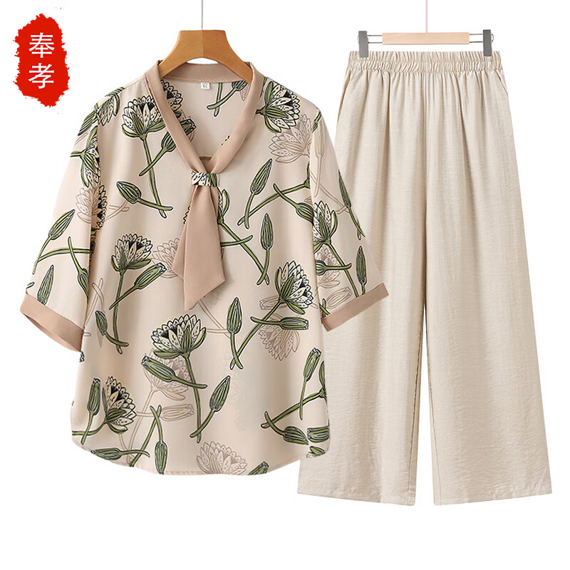 奉孝夏季套装2026新款高级感50-60岁洋气妈妈夏装衣服中老年女士衬衫