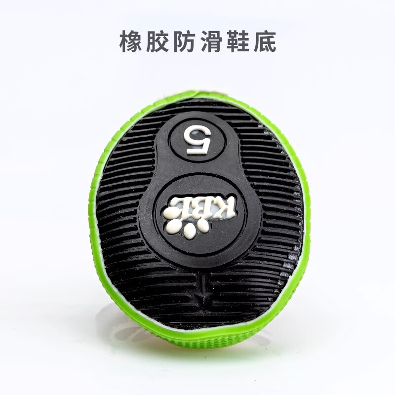 宠哆哆 狗狗鞋子泰迪脚套宠物透气柯基比熊贵宾博美轻便鞋 熊猫狗鞋(橙色) L-XL码 4号(建议9-11斤)