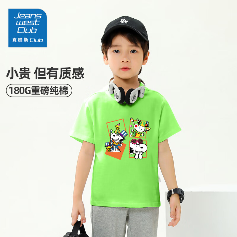 JEANSWEST CLUB��ά˹Ůͯ2025�ļ����ÿ���ͯ�������г�������͸����ͯ���� ����T/ħ��С�� 110 ������ƫС�������Ĵ�