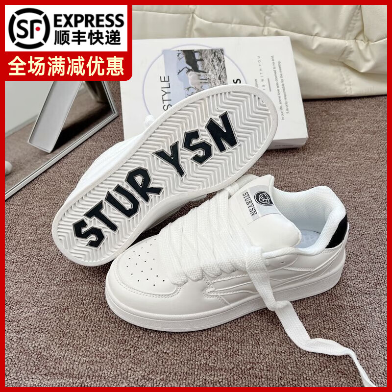 贝贝乐校园风小白鞋女ins潮2025春秋新款小众百搭面包鞋运动休闲板鞋