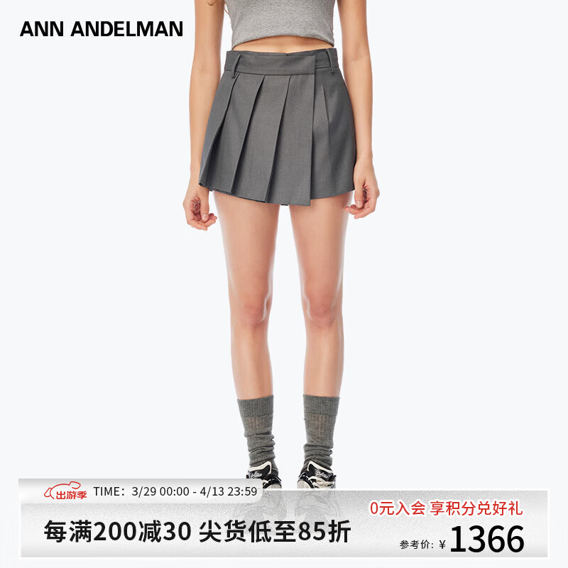 ANN ANDELMAN【明星同款】不規(guī)則打褶西裝裙短裙百褶a字半身裙 深灰色 XS