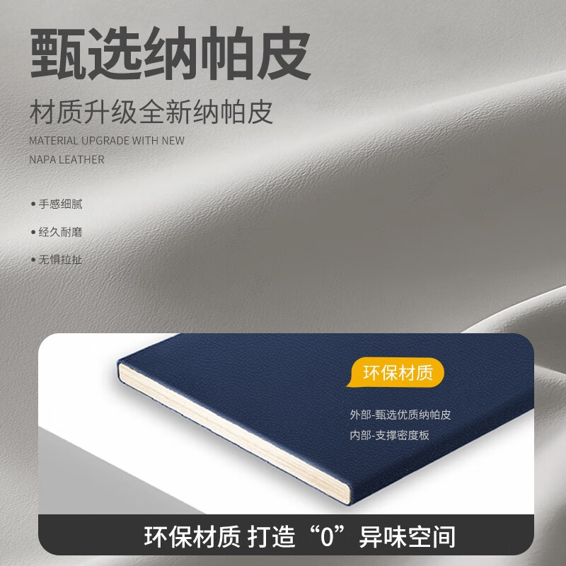 语森忆小鹏monaM03汽车内改装饰配件用品小鹏后备箱隔板收纳箱储物盒m03 毛毡款左+右升级加高加厚 24款小鹏MONAM03