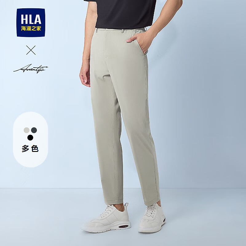 海澜之家（HLA）休闲裤男轻商务时尚半松紧腰九分裤男夏 卡其24 35 175/90A 推荐151~160斤