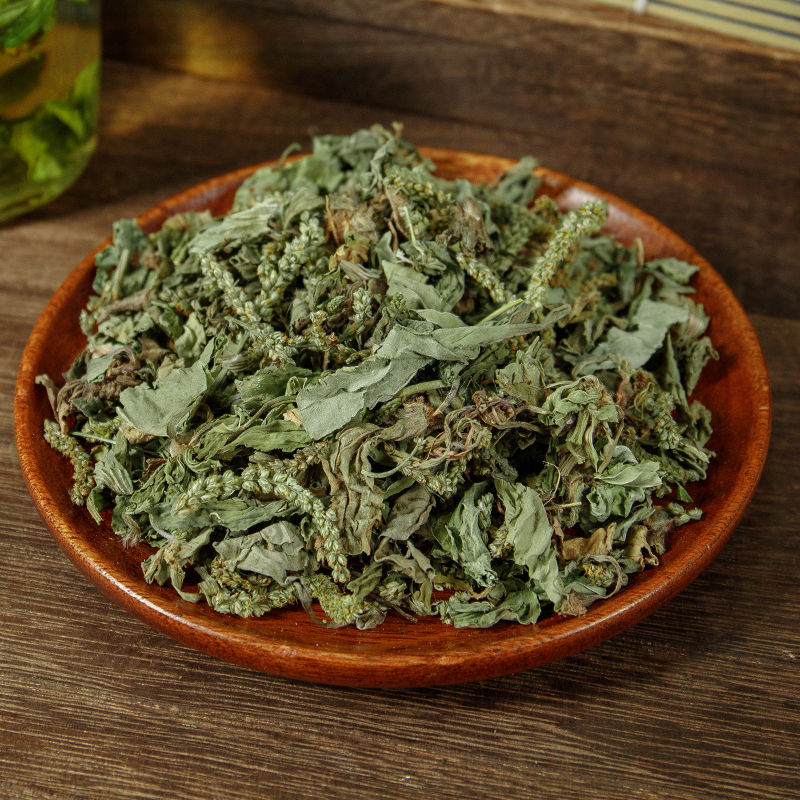 Zexintang Cheqian Grass 500g
