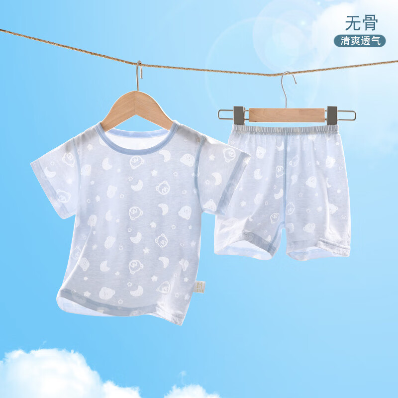 �u��ޱ�ļ���ͯ�Ҿӷ���װ����Ӥ���ļ��ջ����ж̿������ױ���ǧ ǳ�� 73 73cm