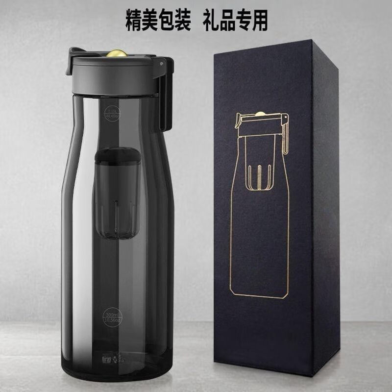 JPHZNB德国进口品质SIELOO五代磁弹杯磁吸杯茶水分离泡茶杯塑料大容量 [星空黑]无 1000ml