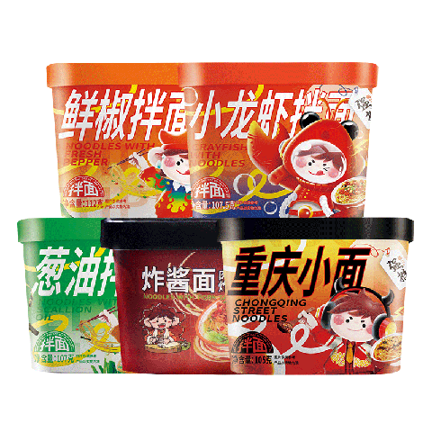 班干部韓式年糕火雞面盒裝拌面方便面手搟面蔥油拌面整箱免煮速食品泡面 年糕火雞+蟹黃+小龍蝦混裝6盒