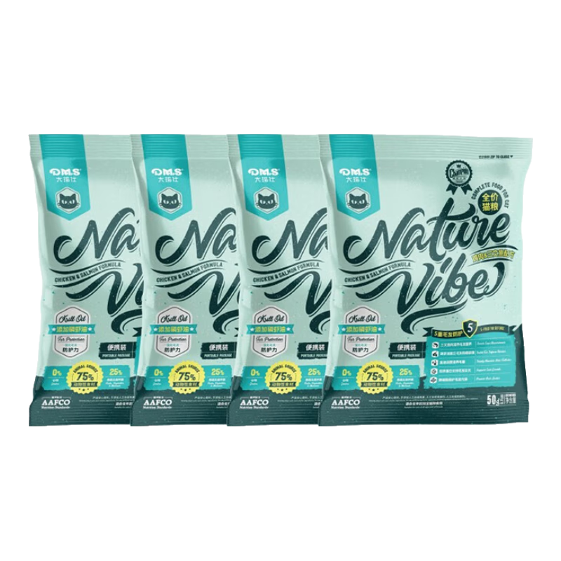 è ëӪⷢȫ۳èͨ Գװ50g*49.9Ԫ