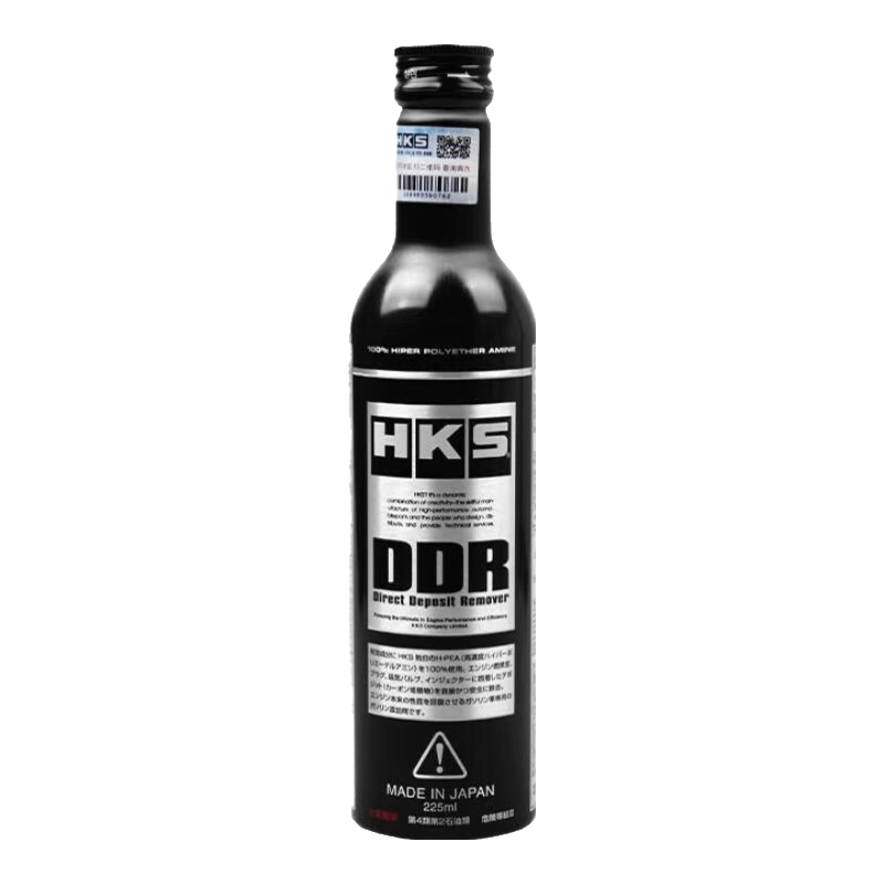 HKS�ձ�ԭװ����DDR��ҩ�������Ӽ�����̼ȼ�ͱ�ȼ����ϴ�� 225ML �����225ml*2ƿ����70-80%PEA��249Ԫ