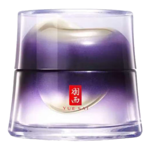 羽西人参眼霜15ml胜肽紧致抗皱淡化细纹护肤品礼盒生日礼物送老婆