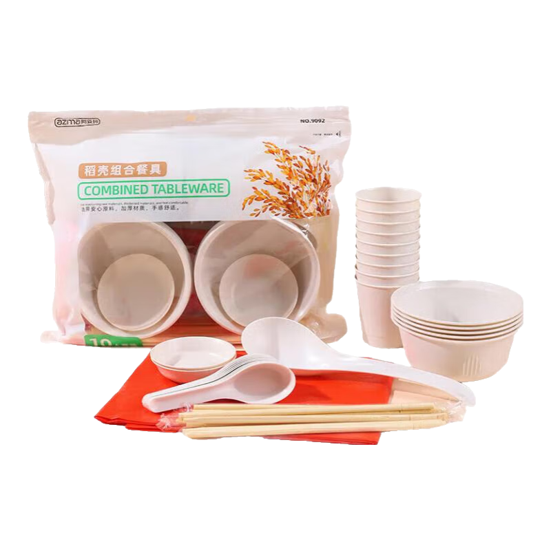洋臣稻殼一次性餐具碗筷套裝可降解食品級(jí)家用飯碗野餐酒席結(jié)婚七件套 稻殼組合套餐【1袋共10人份】