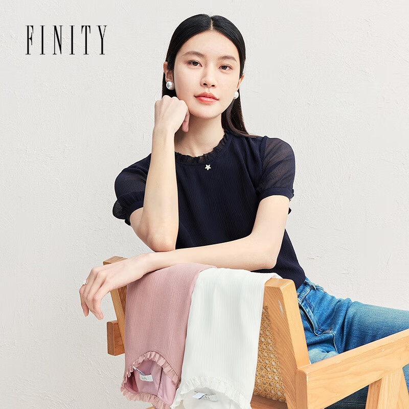 菲妮迪（FINITY）【100%桑蚕丝】雪纺衫2025夏季新款简约花边领上衣女 藏青色 L