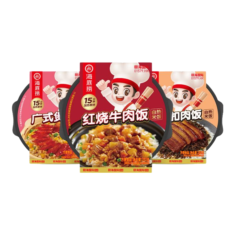 ������ �����׷� ���з� 3�� ��ʽ+����+÷�˿��� 651g 32.4Ԫ