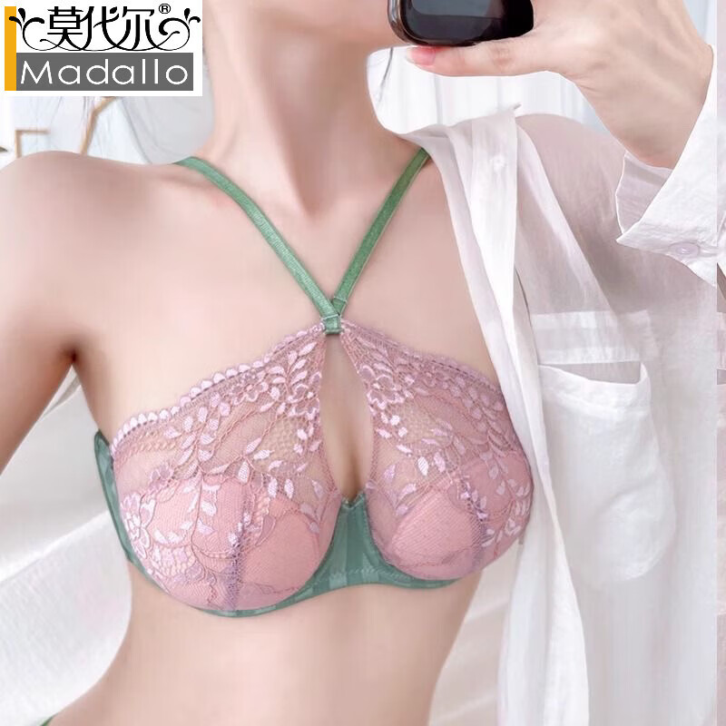 莫代尔性感内衣女夏薄款大胸显小胸辣妹套装聚拢收副乳防下垂薄款文胸 粉[套装] 70B 32B