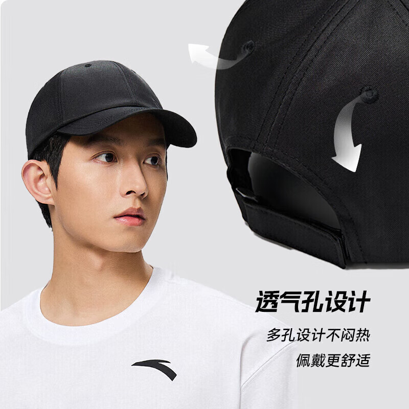 运动帽鸭舌帽骑行跑步棒球帽2025新款夏季防晒大头围遮阳
