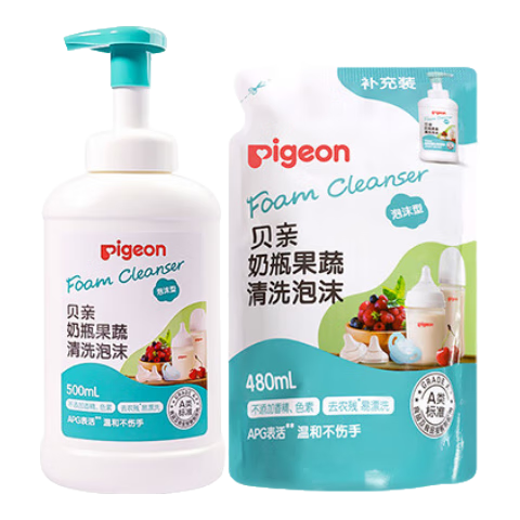 ������ƿ��ϴ�� �������� A������ϴ���� ȥũ�� 99.9 ����װ980ml 58.6Ԫ