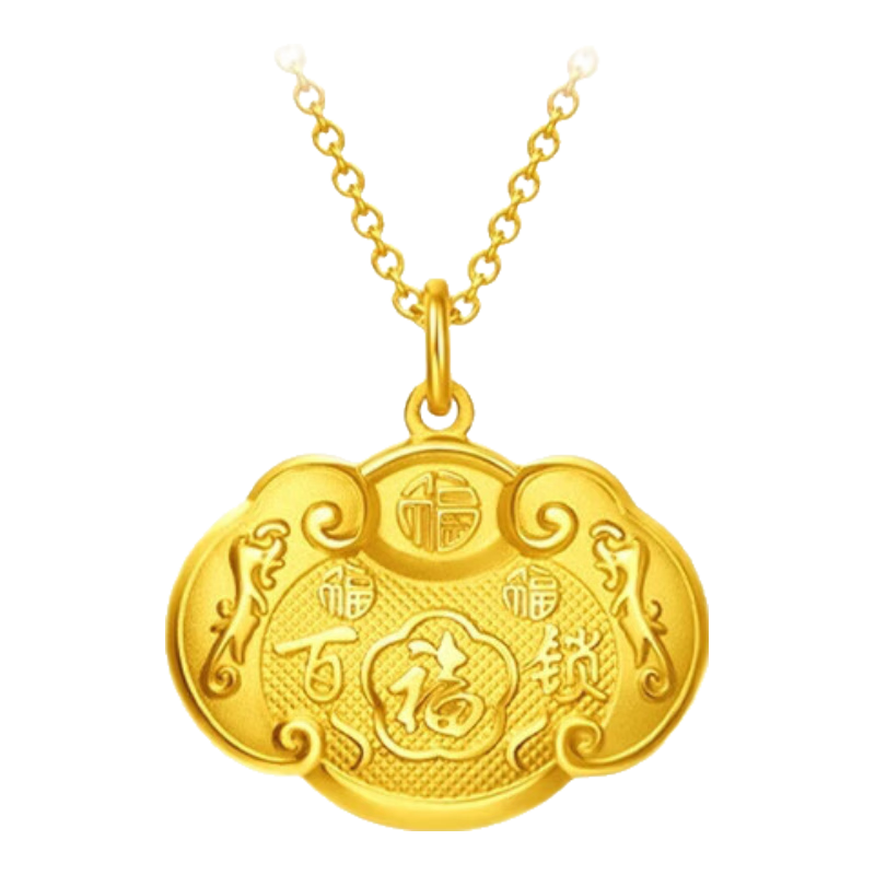 周大福兒童寶寶百福長命鎖周歲滿月禮足金黃金吊墜(工費:160計價)EOF98 足金 約4.80g