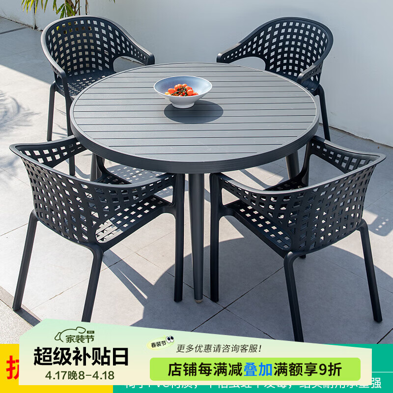 ��������������ͥԺ��԰�������̼�����Ͻ���������¶������������ 4+1��120CM���Ͻ�����Բ����