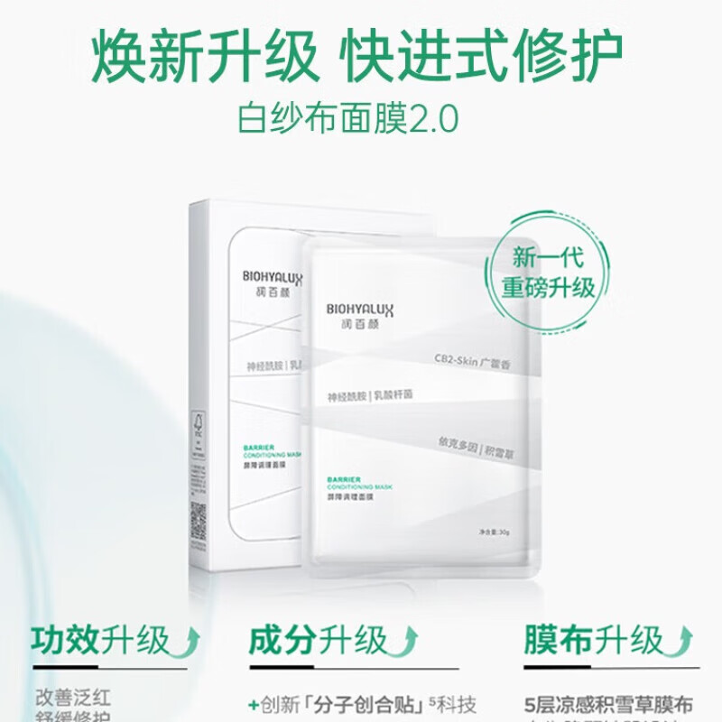 ����� ��ɴ����Ĥ 5Ƭ