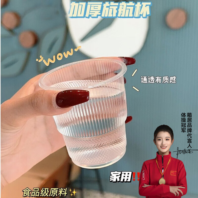 ���������������С��һ���Ա��ӹ���ֽ������ϲ��Ӻ��������ˮ�� �����ú��� 100�� 4.85Ԫ