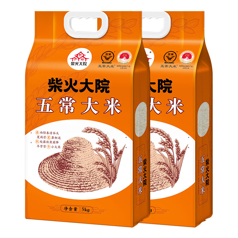 ����Ժ �峣����5kg*2�� ��������10���� 5kg*2�� 92.86Ԫ