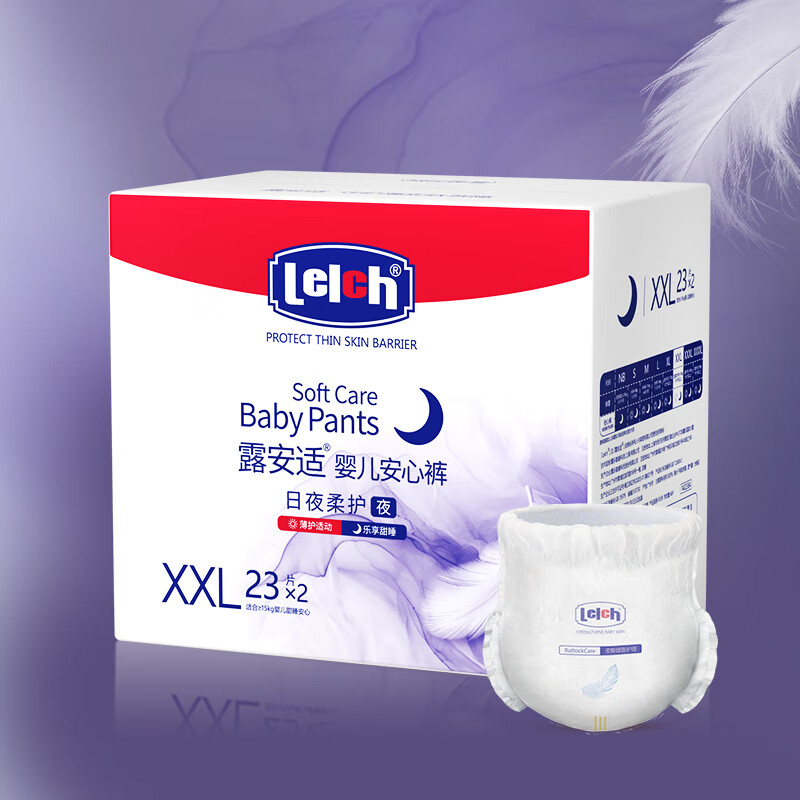 ¶���ʣ�Lelch���Ụ�����-��װ���Ŀ�XXL46Ƭ