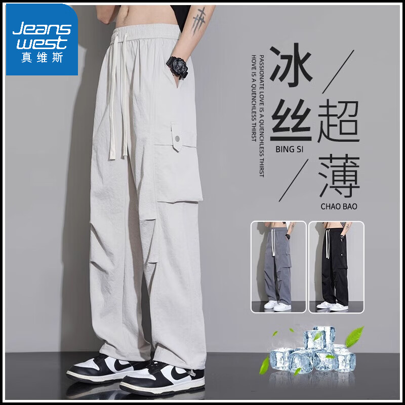 ���ڲ�������ά˹���п��б�˿�ٸ���ʿ�ļ���������ֱͲ���ܰ�ɫ��װ���������� ǳ���� M