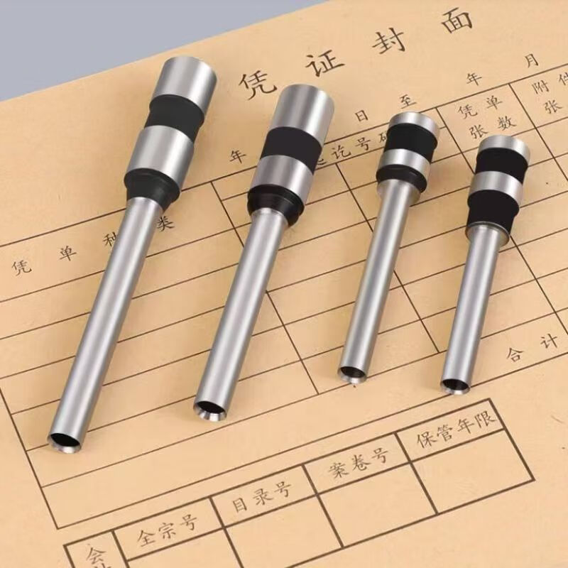 金典适用金典凭证装订机70 70S NB700 N106 NB600财务装订机 欣越代用钻刀 钻头铆管空心刀头 规格齐全 金典GD-70钻刀