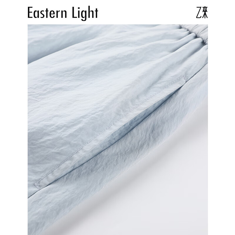 乙来(EASTERN LIGHT)2026夏季新款南法碎褶半身裙A字中长款女裙气质显瘦高级感夏装 晨雾蓝-半身裙 L