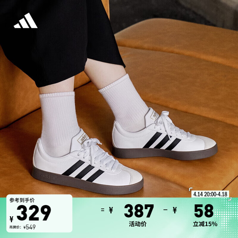 adidas��TͷЬ��VL COURT 2.0�������а�Ь��ѵЬ���ϴ�˹���˶� ��ɫ/��ɫ/��ɫJQ2470���Ƽ�ѡС���룩 40.5