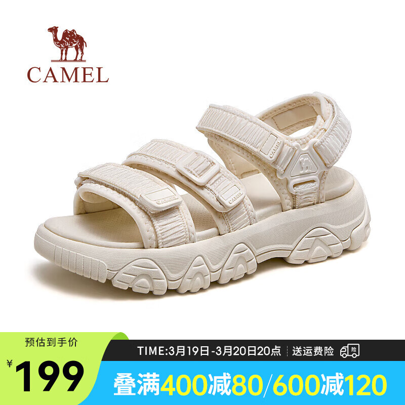 ���գ�CAMEL���ļ��¿������Ь��ӯ����͸���������³���ŮЬ G24M547611 ��ɫŮ 37