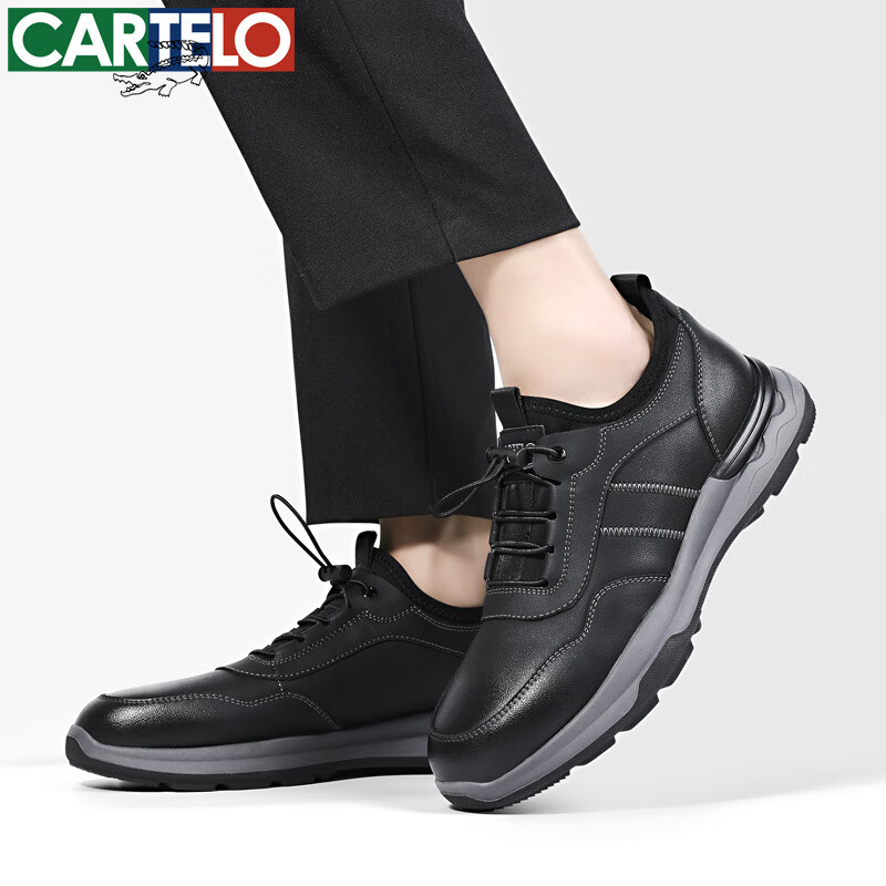 卡帝乐鳄鱼男鞋秋冬季新款男士休闲皮鞋时尚运动休闲鞋百搭舒适旅游鞋子 黑色[5601] 38