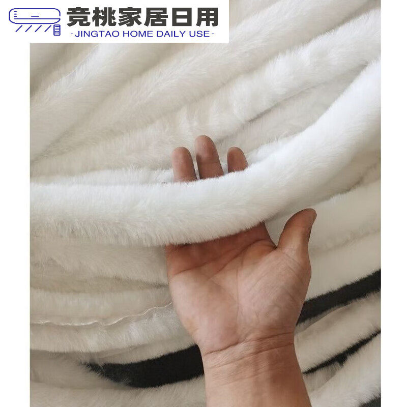 仿兔毛水貂毛毛花邊毛條毛毛輔料寵物服飾唐裝漢服口裙擺裝飾 白色的 5#(河北倉(cāng))寬5cm1米價(jià)