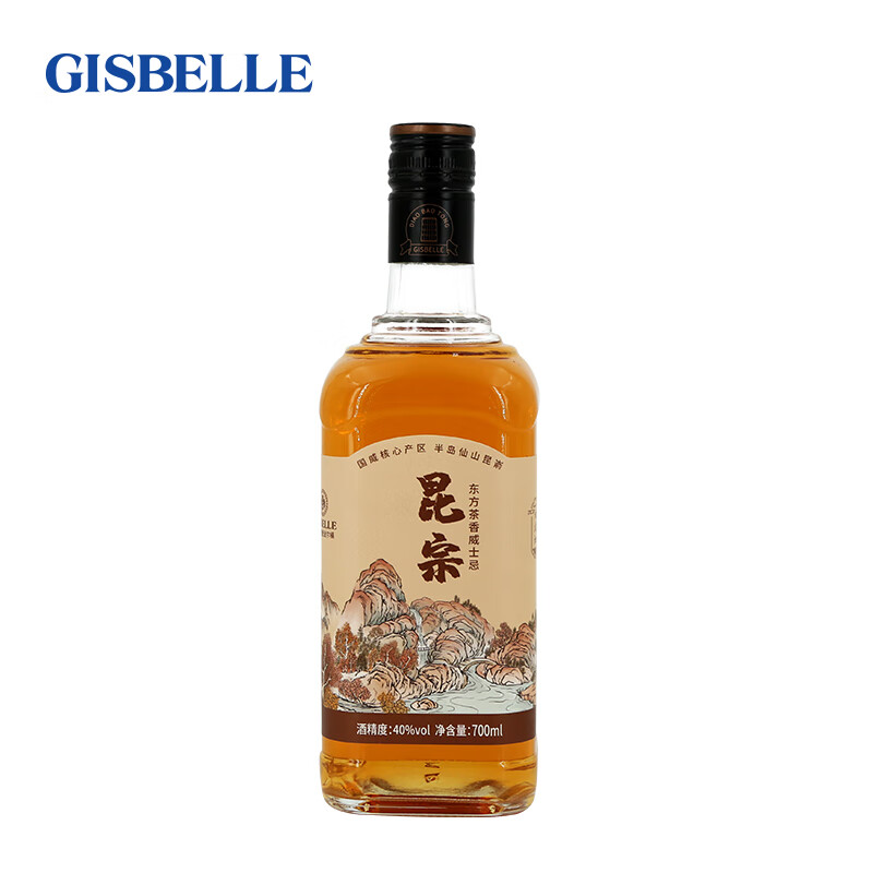 吉斯波尔国产威士忌昆宗国威东方茶香三重蒸馏无焦糖色40度洋酒700ml