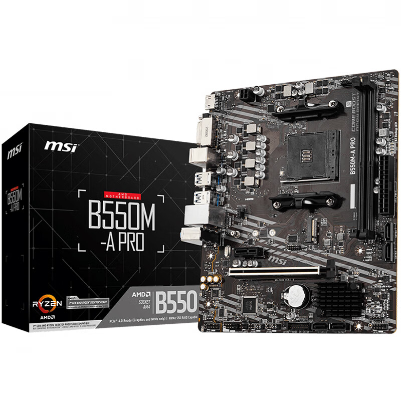 微星B550M-A PRO主板 支持5代锐龙AM4插槽 微星B550M-A PRO