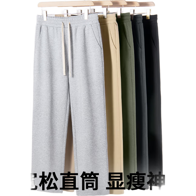 ������Ʒ��MINISO������ֱͲ�������ذ�����������������ɰٴ������ �� 3XL 66.41Ԫ