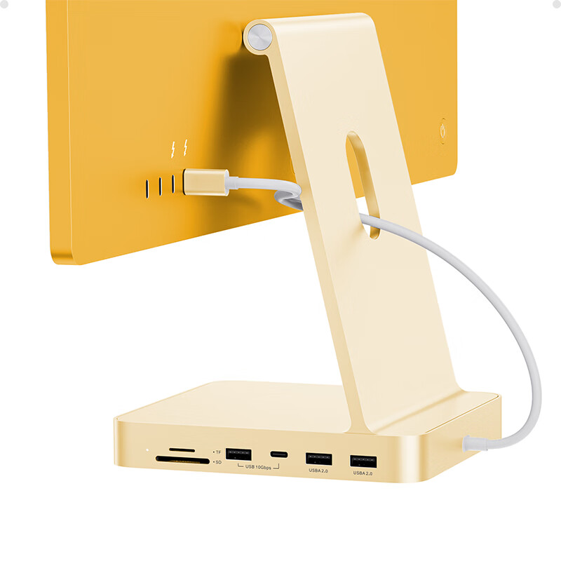 PULWTOP普洛威Type-C扩展坞M.2SSD硬盘盒读卡器10Gbps高速接口适用iMac 24英寸M1/M3/M4 一体机拓展坞 黄色【7合1单盘扩展丨10Gbps丨无硬盘】