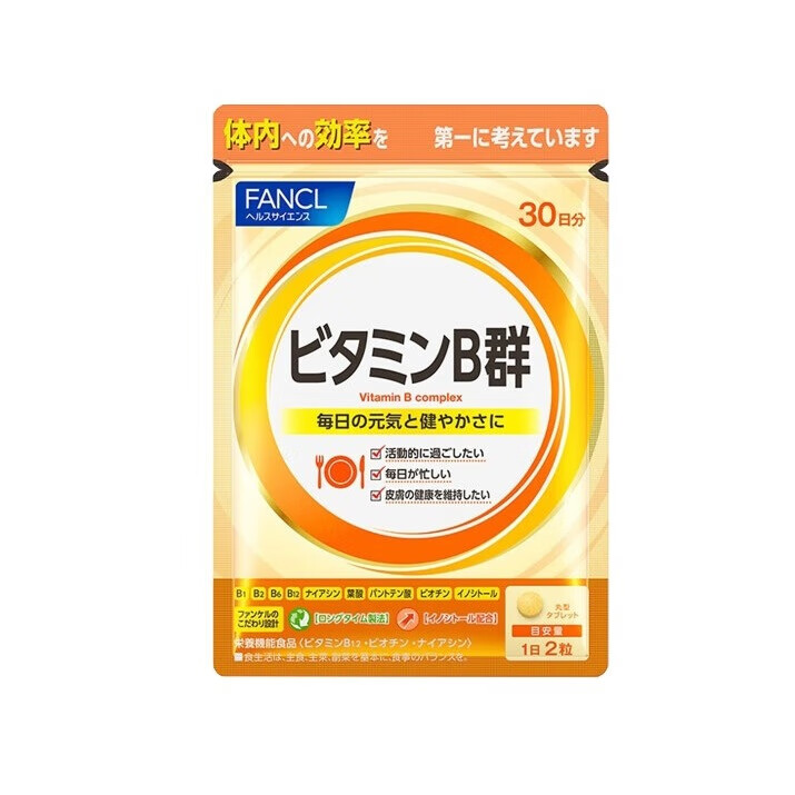 芳珂（FANCL）FANCL HealthScience复合维生素B族 30日量 叶酸肌醇生物素 维生素B60片*1袋