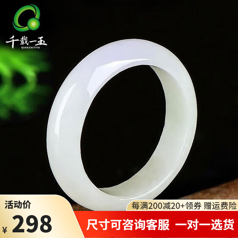 ǧ��һ��ĸ�׽���������ָ ��Ů�����ʯָ�� ��֤�� Ʒ�ư�װ�� Լ17-18����