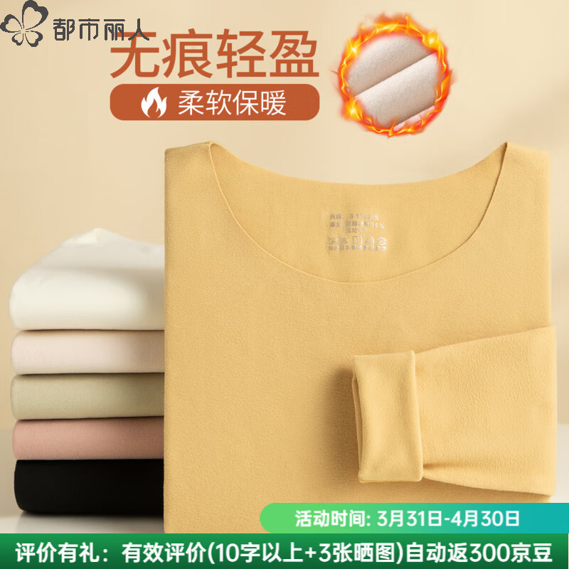 �������ˡ�����޺ۡ�Զ��������޷������ᱡ����޺��������Ů��ů��װ �����ǻ� M