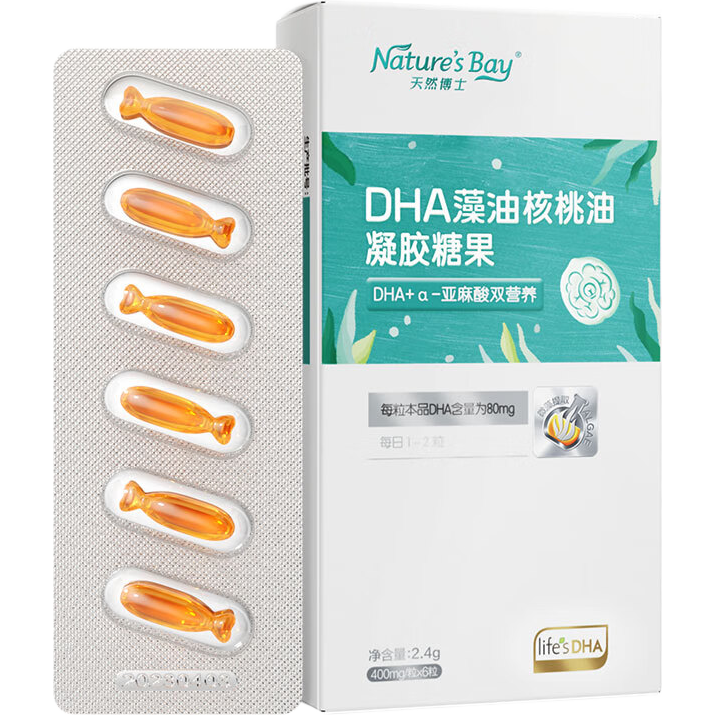 Ȼʿ˫ӪDHA+ Ӥ׶˿ʳdha װ˫Ӫ6 59.9Ԫ