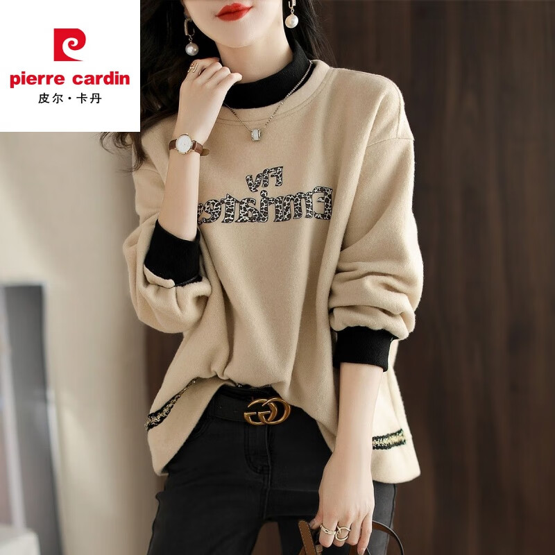 皮尔卡丹2025新款卫衣女假两件上衣女时尚百搭春秋冬加厚打底衫女 米杏色 2XL 【建议125斤-140斤】